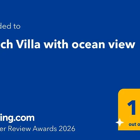 With Ocean View فيلة